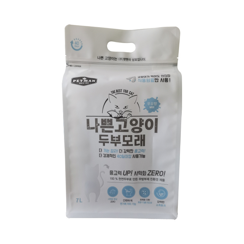 PETMAN Eight-Sided Seal Packaging Bag