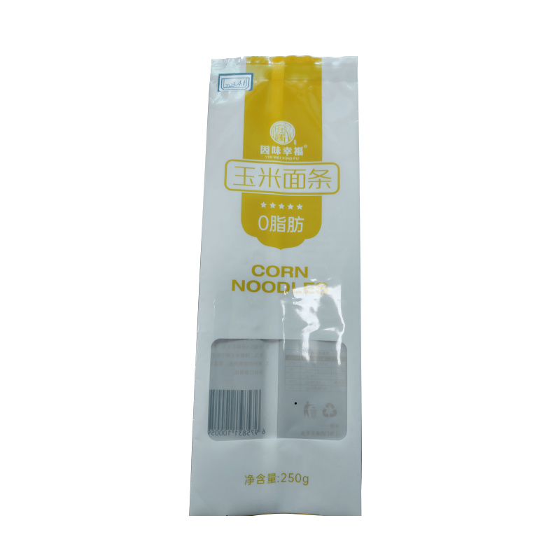 Coin Noodles Fin Seal Pouch