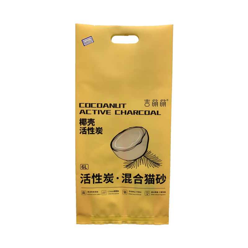 Fin Seal Pouch