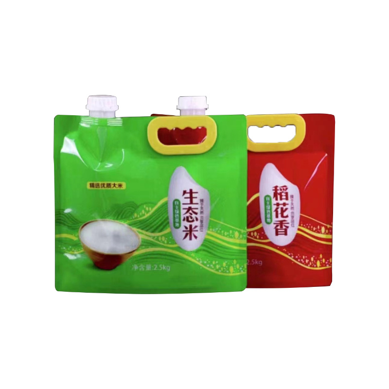 Food Series Packing Bag