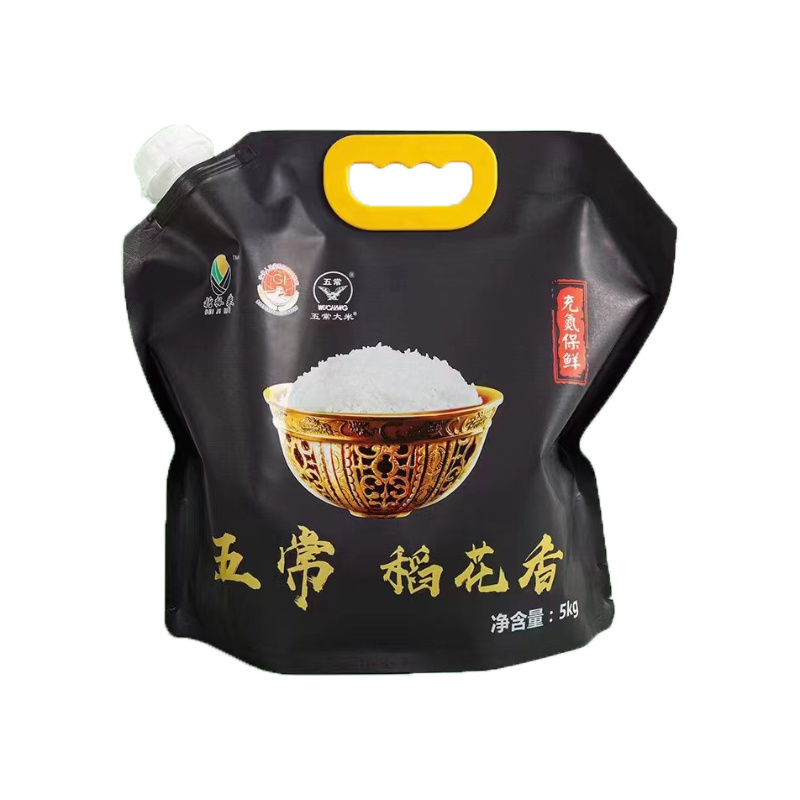 Food Series Packing Bag
