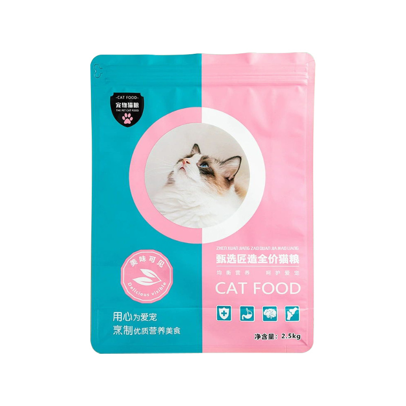 Cat Food Eight-Sided Seal Packaging Bag