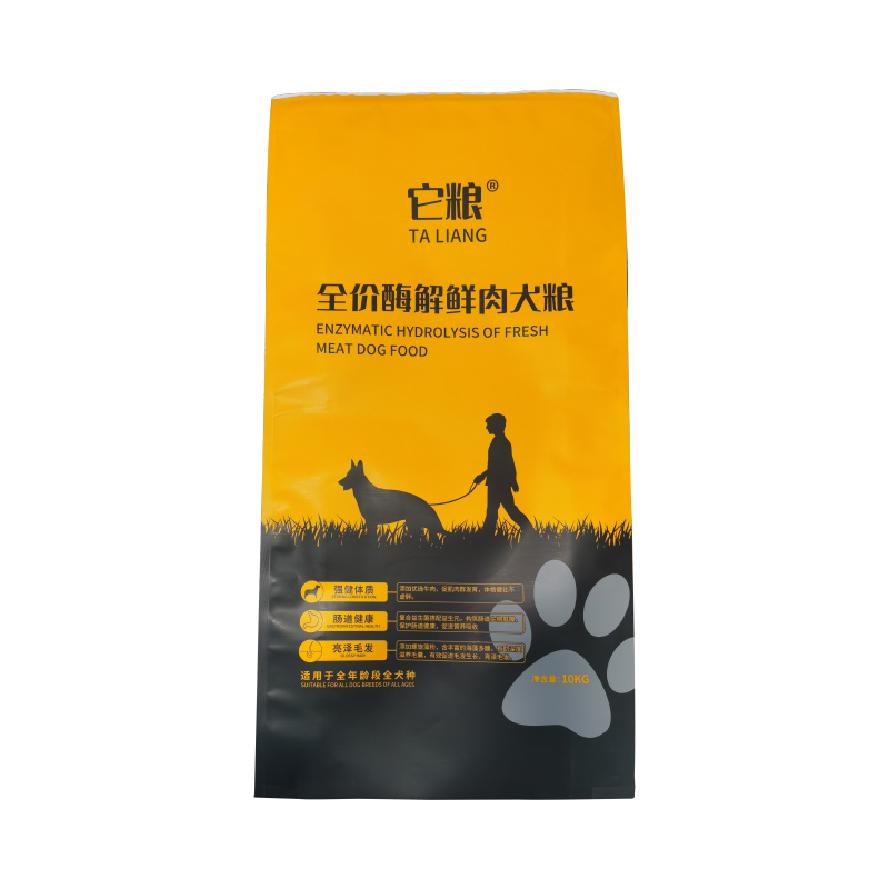 4 side seal pouch