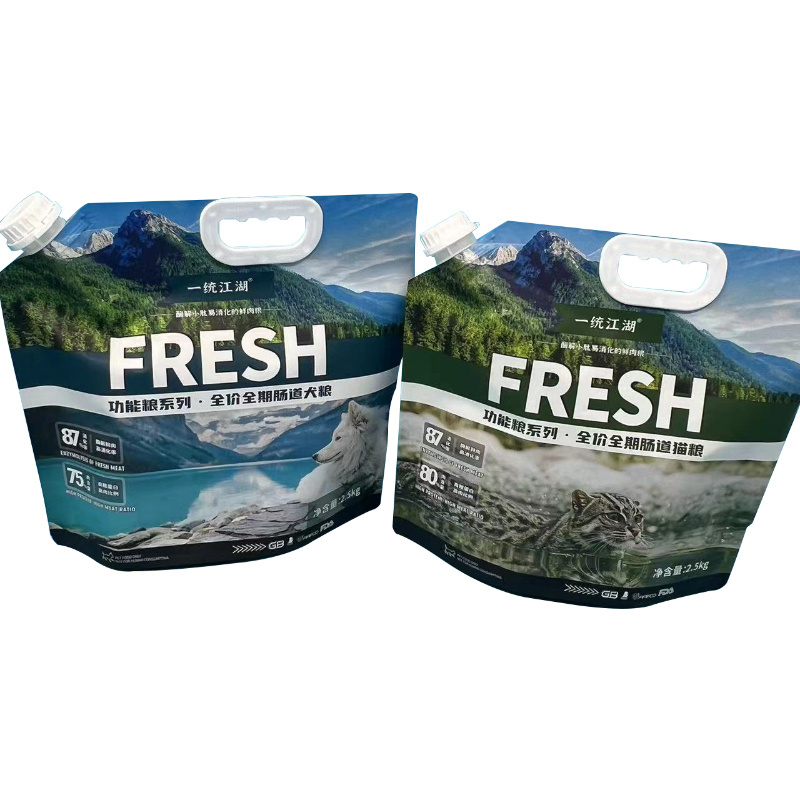 Cat Food Stand Up Pouch