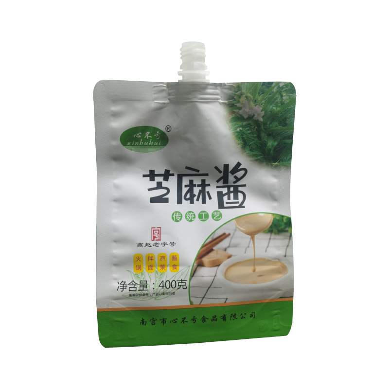XINBUKUI Spout Pouch