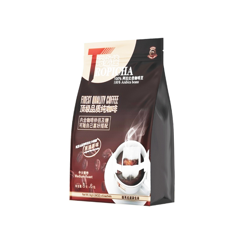 Coffee Bean Series Packing Bag