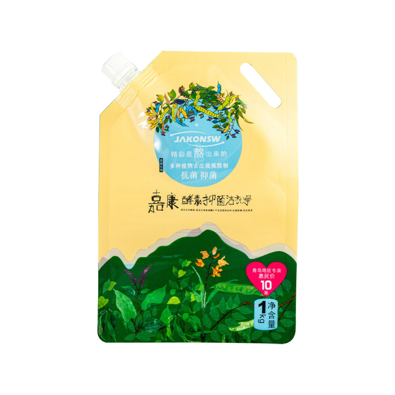 JAKONSW Spout Pouch
