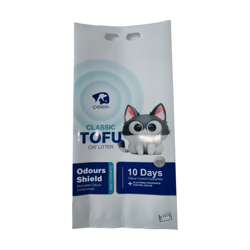 Pet Series Packing Bag