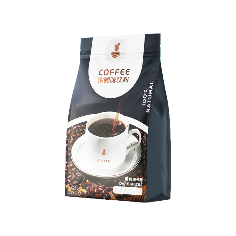 Coffee Bean Series Packing Bag