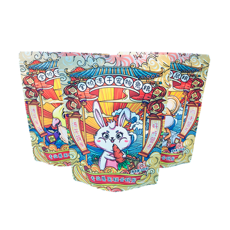 Vitakraft Stand Up Pouch