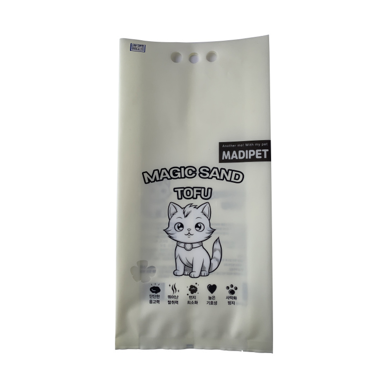 Pet Series Packing Bag