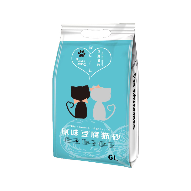 4 side seal pouch
