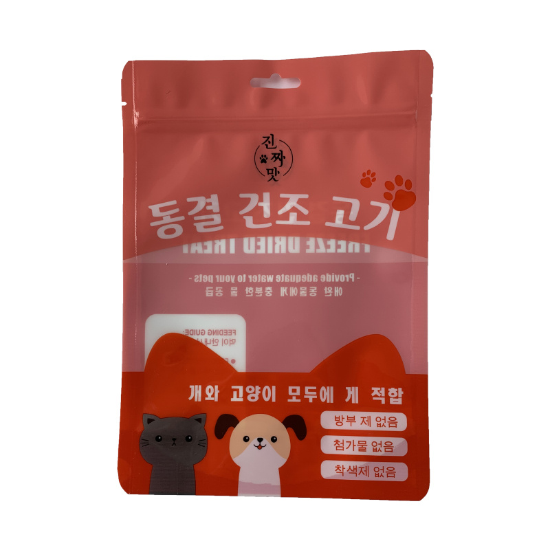 Cat Food Packaging Bag