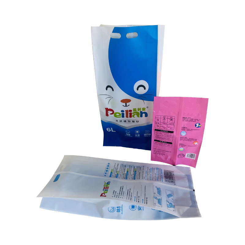 Peilian Fin Seal Pouch
