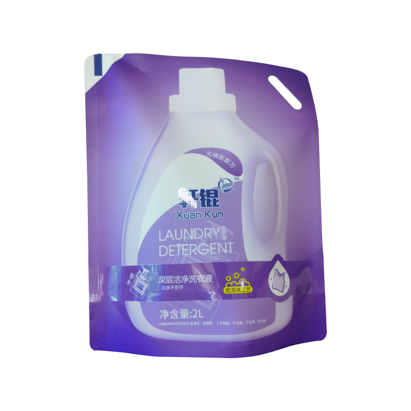 Washing & Care Series Packing Bag