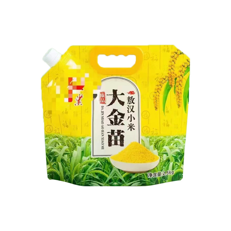 Food Series Packing Bag