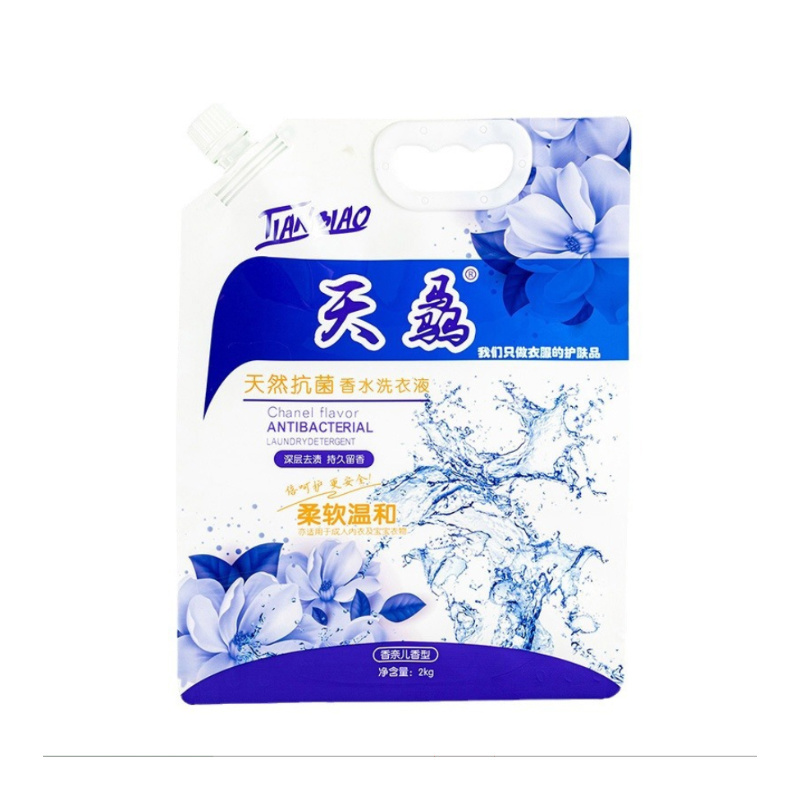 TIANBIAO Spout Pouch