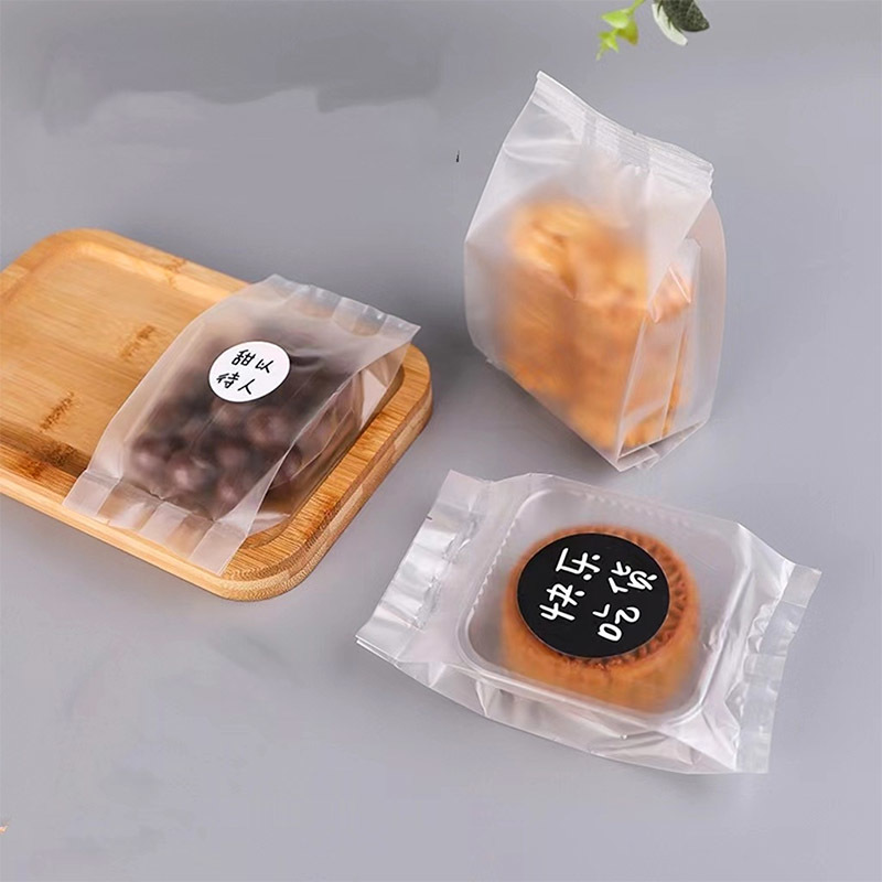 Fin Seal Pouch Fin Seal Pouch