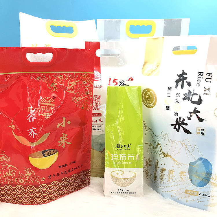 Handle Pouch Handle Pouch