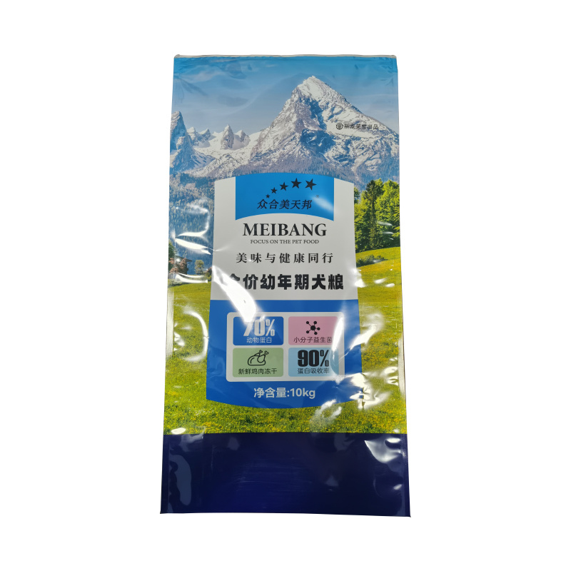 4 side seal pouch