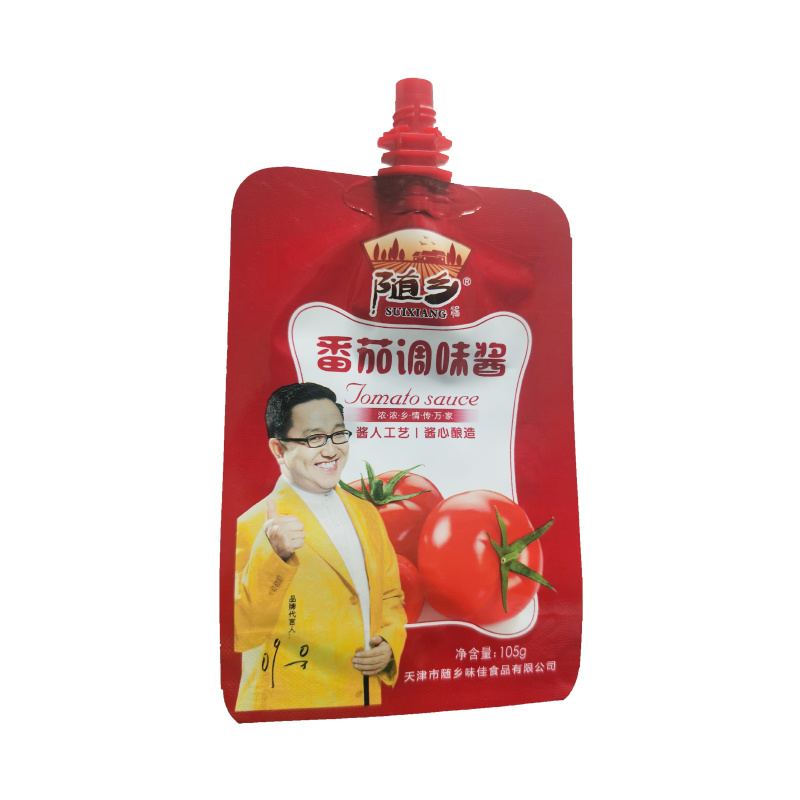 SUIXIANG Spout Pouch
