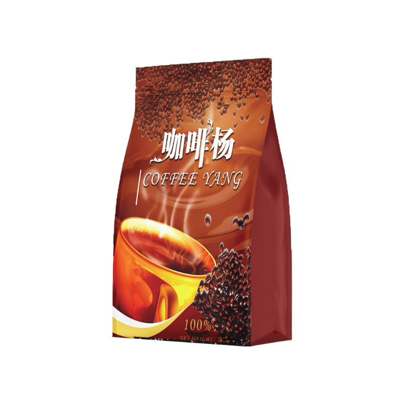 Coffee Bean Series Packing Bag