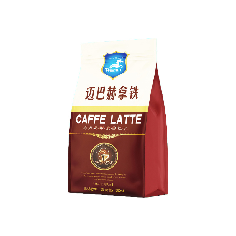 Coffee Bean Series Packing Bag
