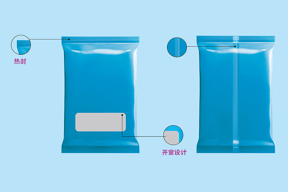 背封袋 背封袋