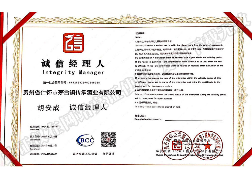 图片名称