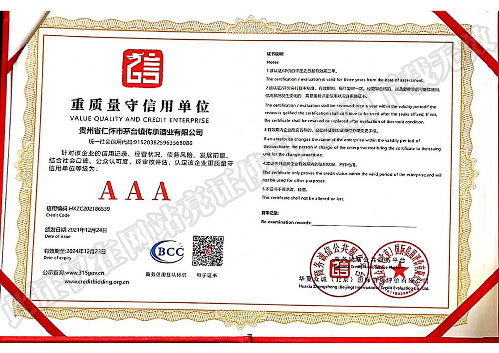 图片名称