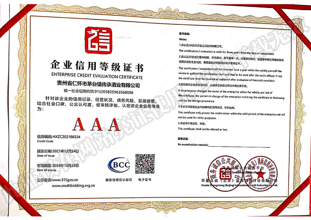 图片名称