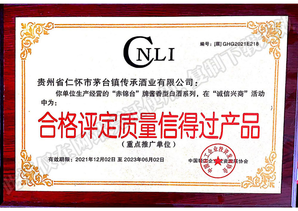 图片名称