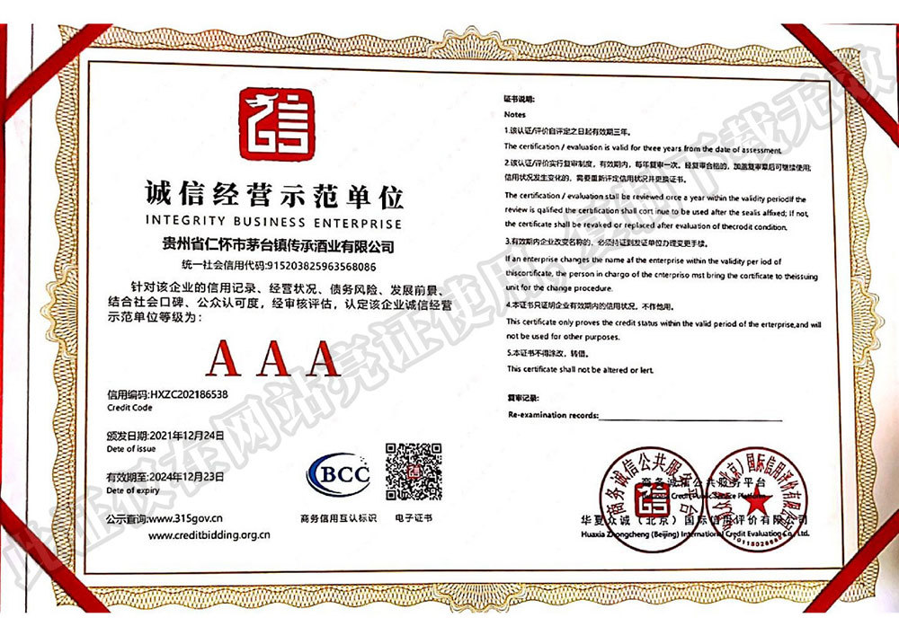 图片名称