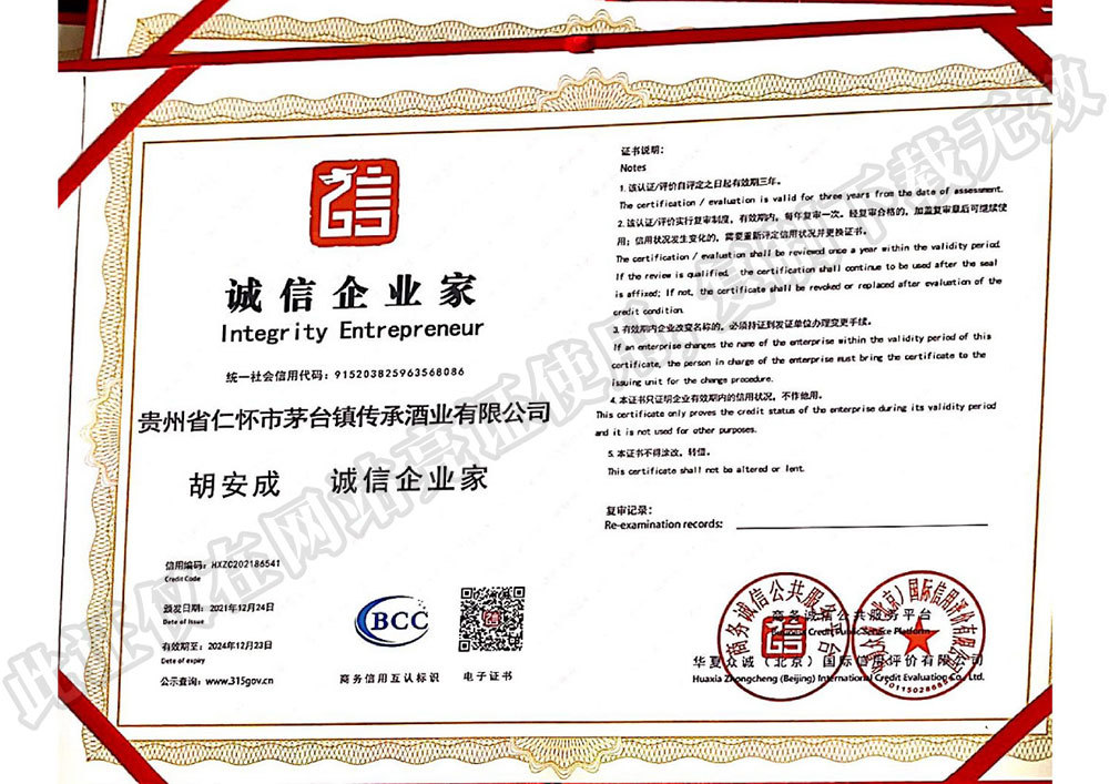 图片名称