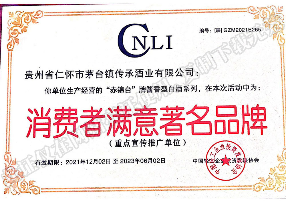 图片名称