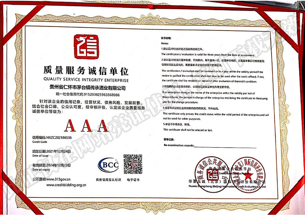 图片名称