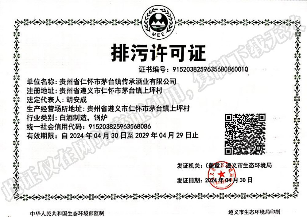 图片名称