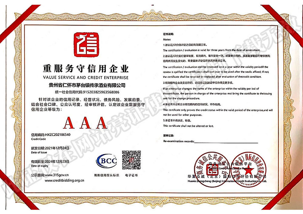 图片名称