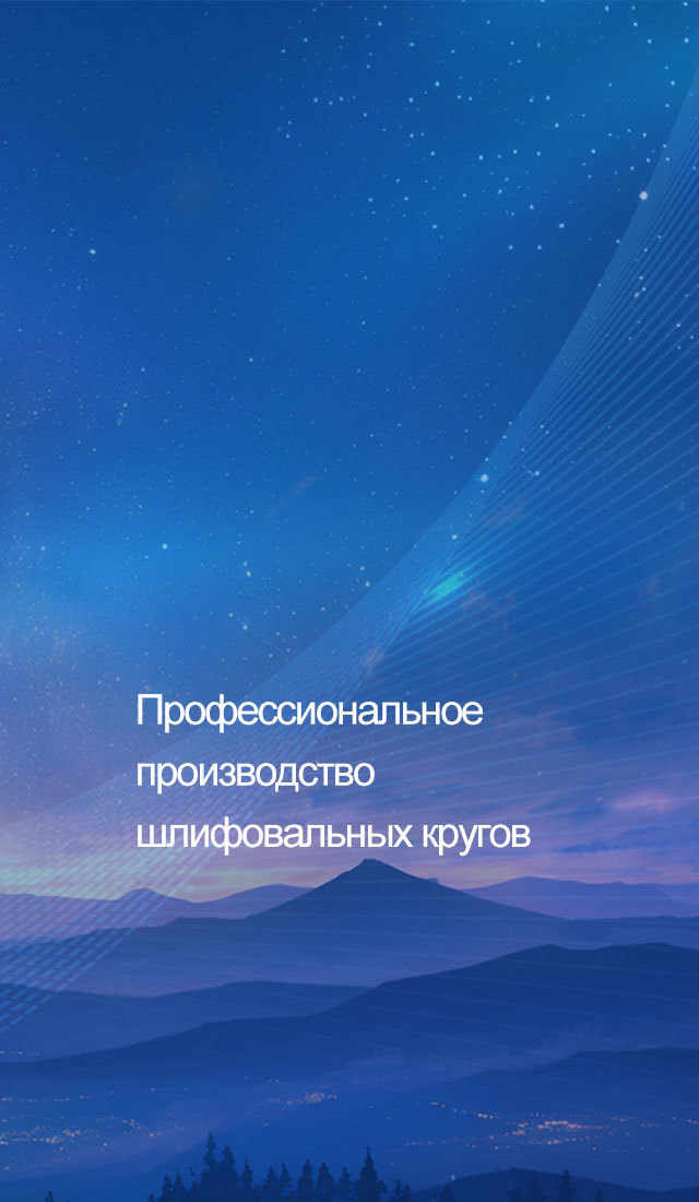 Лучший инструмент