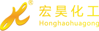廣東宏昊化工有限公司