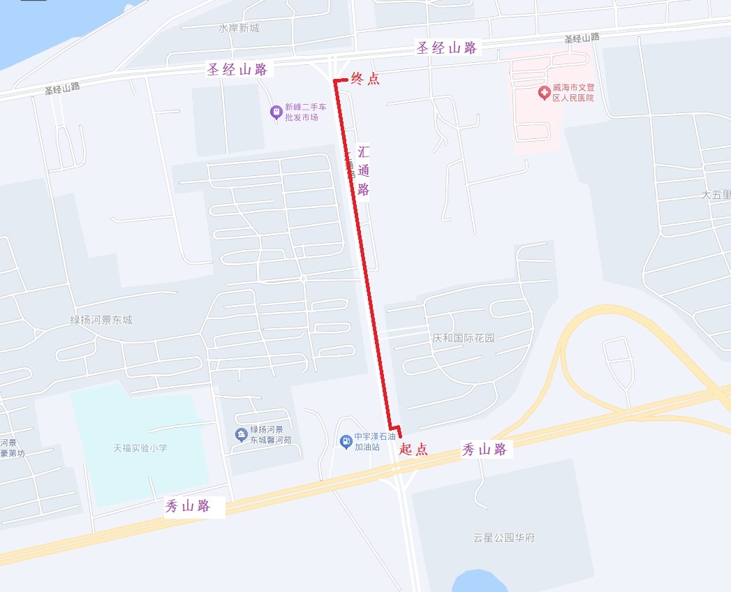 匯通路施工示意圖1