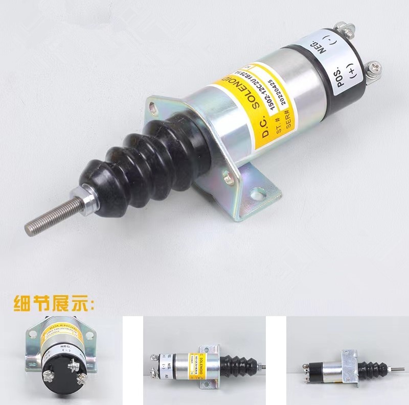 stop solenoid