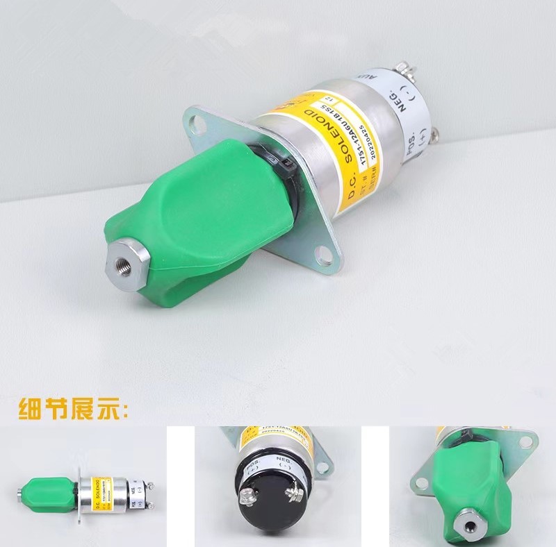 stop solenoid