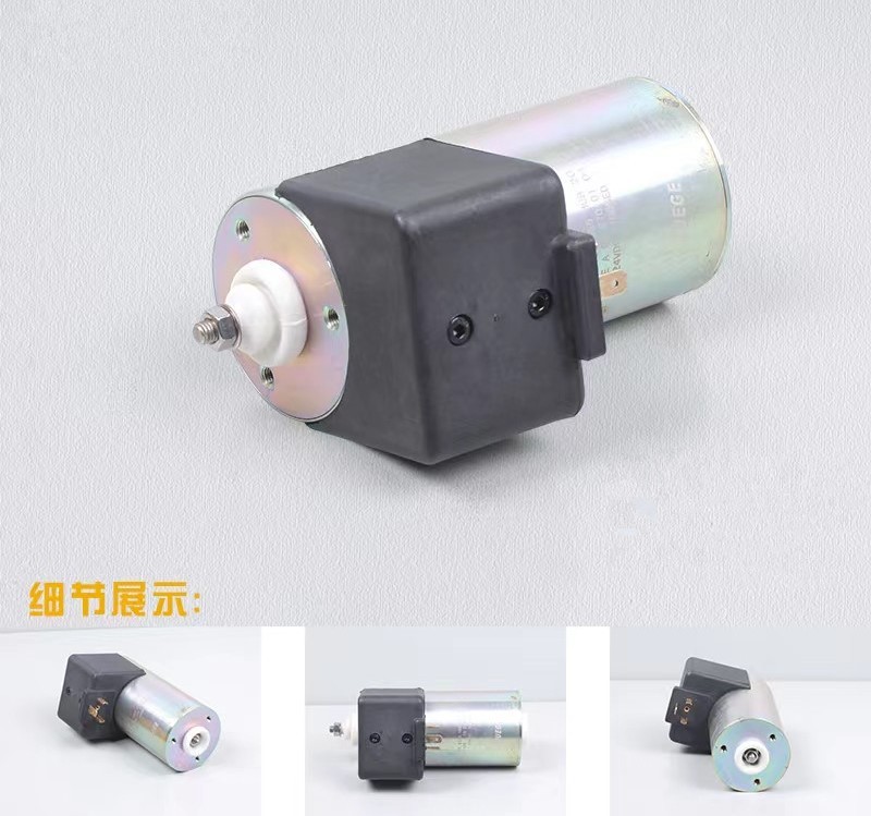 stop solenoid