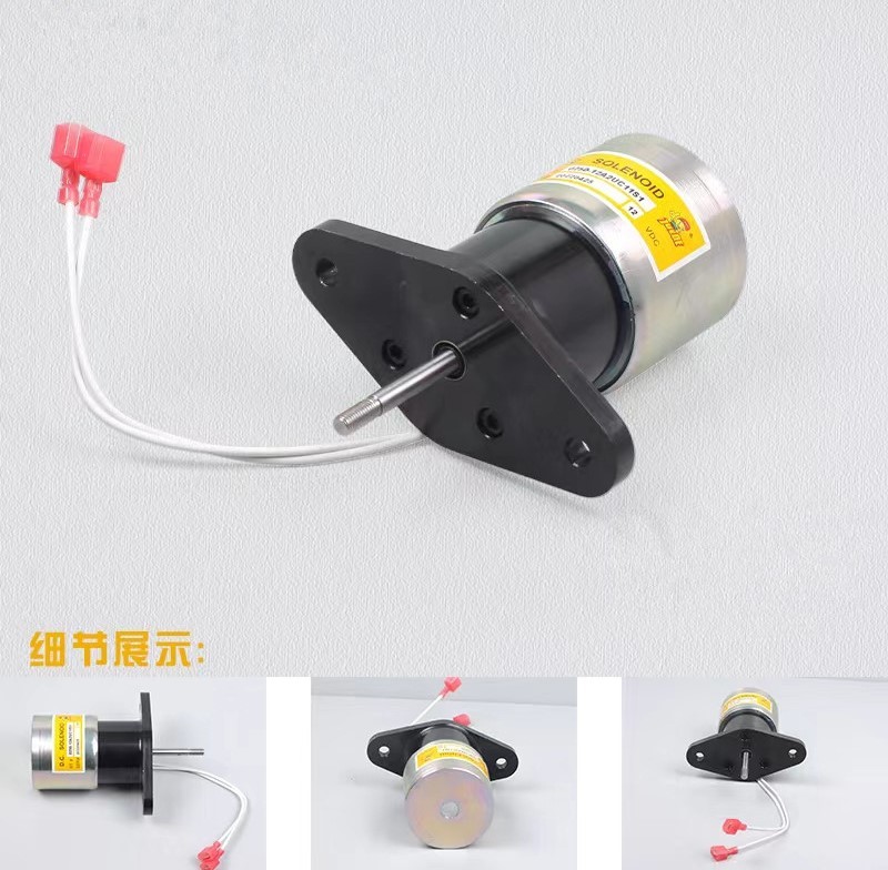 stop solenoid