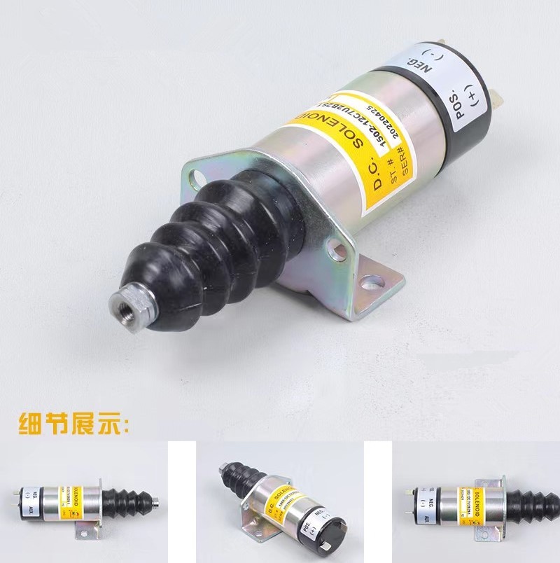 stop solenoid