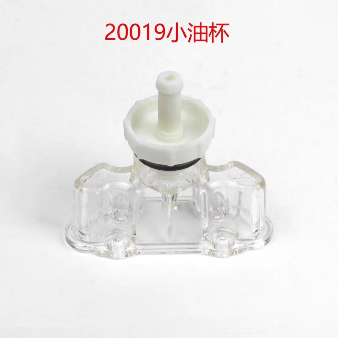 water separator filter bowl