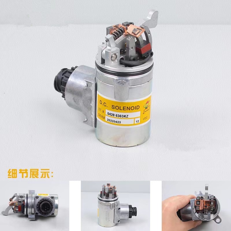 stop solenoid