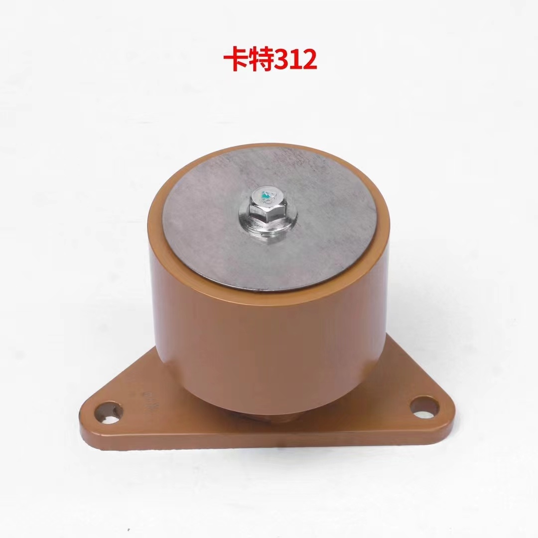 BELT PULLEY