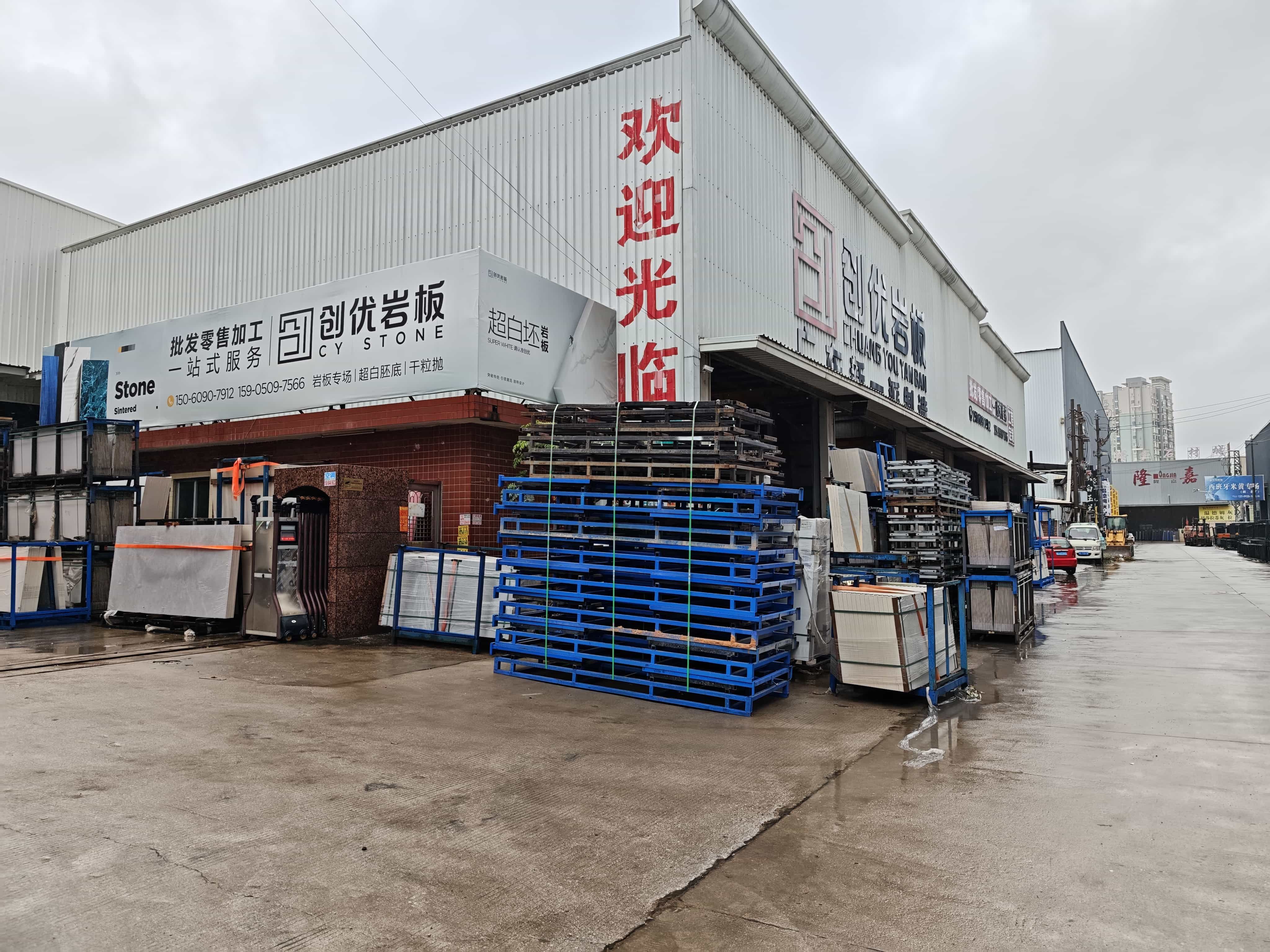 图片名称 图片名称